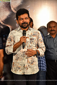 Ghatikachalam Movie Trailer Launch Event