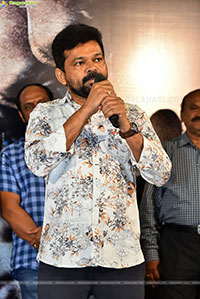 Ghatikachalam Movie Trailer Launch Event
