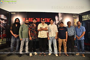 Ghatikachalam Movie Trailer Launch Event