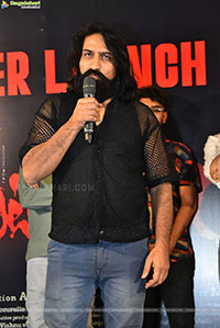 Ghatikachalam Movie Trailer Launch Event