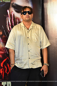 Ghatikachalam Movie Trailer Launch Event