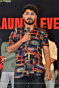 Ghatikachalam Movie Trailer Launch Event