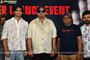 Ghatikachalam Movie Trailer Launch Event