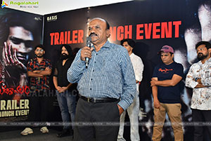 Ghatikachalam Movie Trailer Launch Event