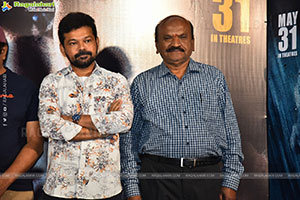 Ghatikachalam Movie Trailer Launch Event