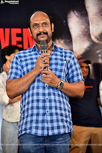 Ghatikachalam Movie Trailer Launch Event