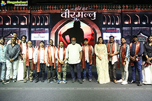 Pawan Kalyan's Hari Hara Veera Mallu Grand Press Meet