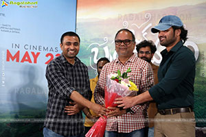 Oka Brundavanam Movie Pre Release Event
