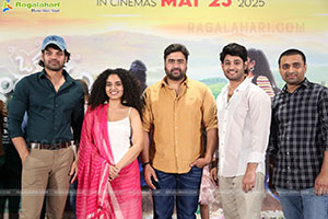 Oka Brundavanam Movie Pre Release Event