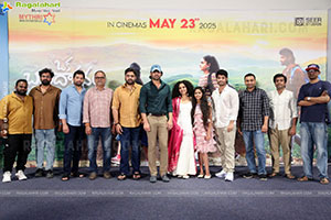Oka Brundavanam Movie Pre Release Event