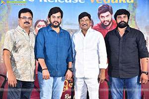 Shashtipoorthi Pre Release Veduka, Press Meet