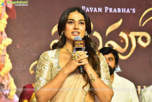 Shashtipoorthi Movie Trailer Launch Event
