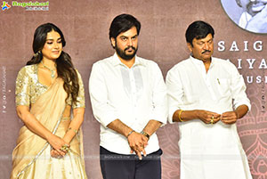 Shashtipoorthi Movie Trailer Launch Event