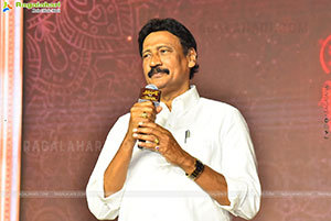 Shashtipoorthi Movie Trailer Launch Event