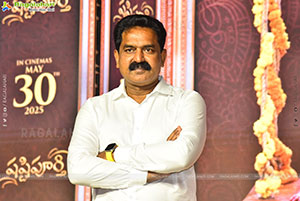 Shashtipoorthi Movie Trailer Launch Event