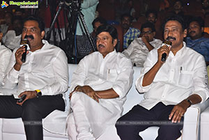 Shashtipoorthi Movie Trailer Launch Event