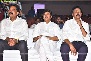Shashtipoorthi Movie Trailer Launch Event