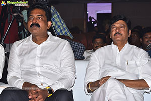 Shashtipoorthi Movie Trailer Launch Event