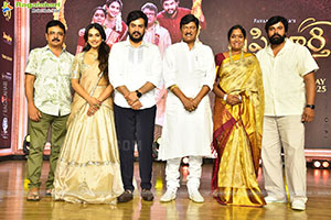 Shashtipoorthi Movie Trailer Launch Event