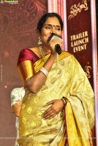Shashtipoorthi Movie Trailer Launch Event