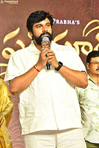 Shashtipoorthi Movie Trailer Launch Event