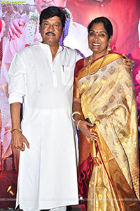 Shashtipoorthi Movie Trailer Launch Event