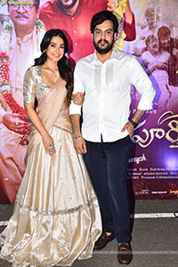 Shashtipoorthi Movie Trailer Launch Event