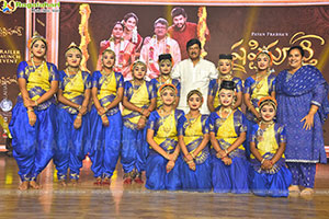 Shashtipoorthi Movie Trailer Launch Event