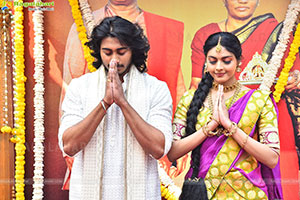 New Talent Roars(NTR) Production No.1 Movie Launch Event 
