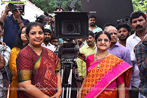 New Talent Roars(NTR) Production No.1 Movie Launch Event 