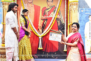 New Talent Roars(NTR) Production No.1 Movie Launch Event 