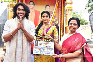New Talent Roars(NTR) Production No.1 Movie Launch Event 