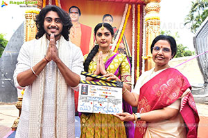 New Talent Roars(NTR) Production No.1 Movie Launch Event 