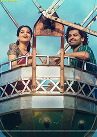 Andhra King Taluka Movie Gallery, HD Stills