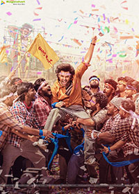 Andhra King Taluka Movie Gallery, HD Stills