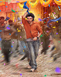 Andhra King Taluka Movie Gallery, HD Stills