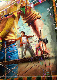 Andhra King Taluka Movie Gallery, HD Stills