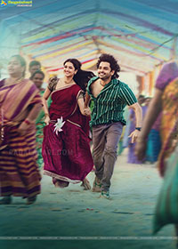 Andhra King Taluka Movie Gallery, HD Stills