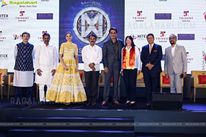 72nd Miss World 2025 Press Meet, Hyderabad