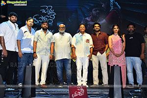 Chennai Love Story Movie Vadhalane Song Launch Event 