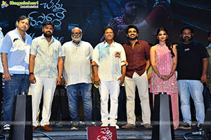 Chennai Love Story Movie Vadhalane Song Launch Event 