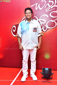 Chennai Love Story Movie Vadhalane Song Launch Event 