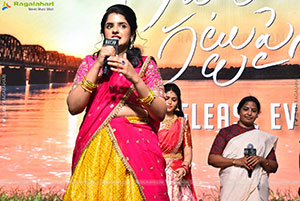 Sumanth Prabhas's Godari Gattupaina Movie Pre Release Event 