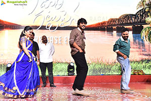 Sumanth Prabhas's Godari Gattupaina Movie Pre Release Event 