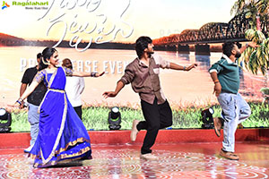 Sumanth Prabhas's Godari Gattupaina Movie Pre Release Event 