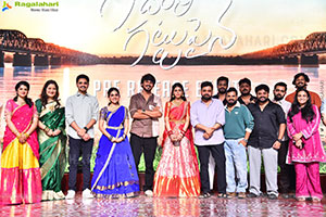 Sumanth Prabhas's Godari Gattupaina Movie Pre Release Event 