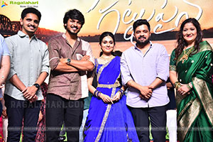 Sumanth Prabhas's Godari Gattupaina Movie Pre Release Event 