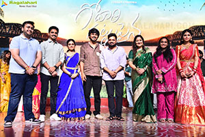 Sumanth Prabhas's Godari Gattupaina Movie Pre Release Event 