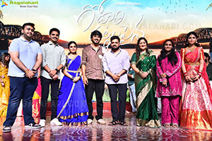 Sumanth Prabhas's Godari Gattupaina Movie Pre Release Event 