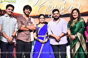 Sumanth Prabhas's Godari Gattupaina Movie Pre Release Event 